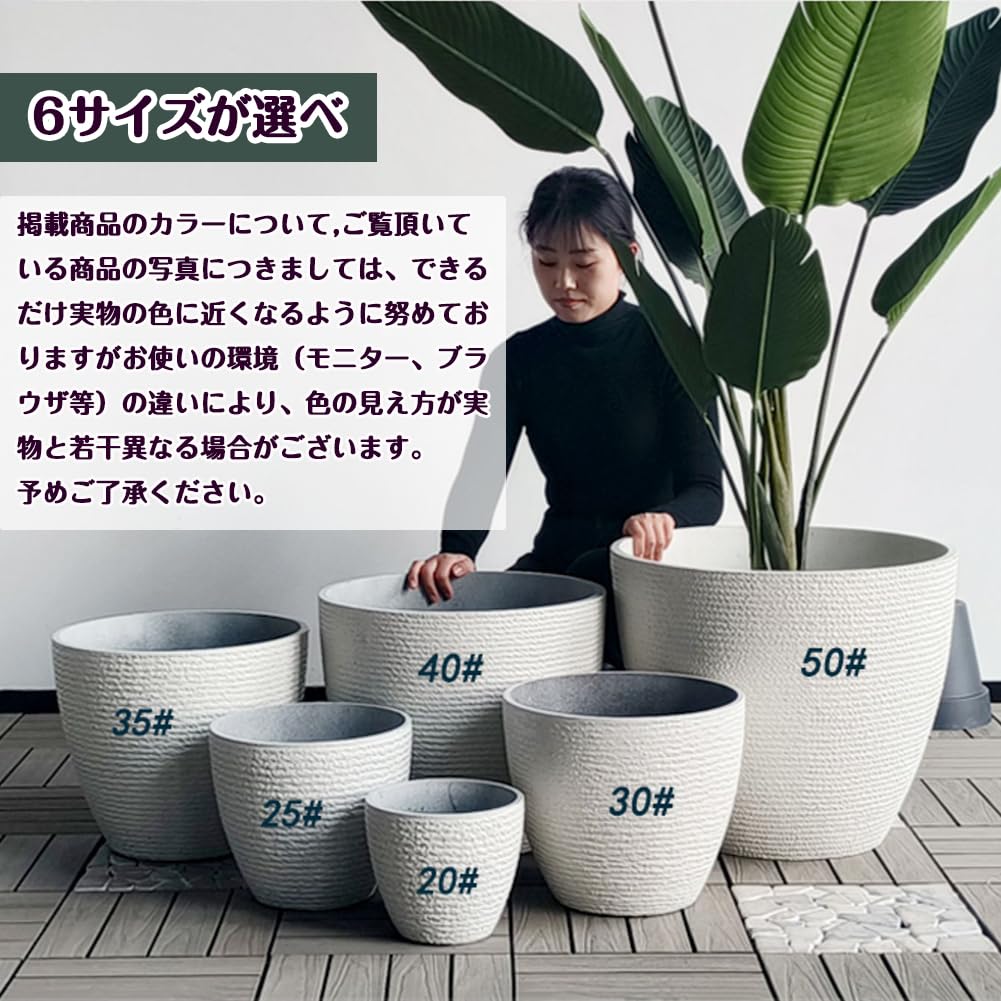 大型 鉢 プランター 軽量 樹脂 丸型 【公式通販】